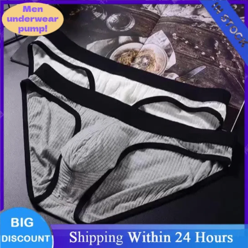 Men's Sexy Briefs Male Pouch U Convex Underwear Modal Soft Brief Absorbent Elastic Shorts Breathable Underpants MU094 — image 14