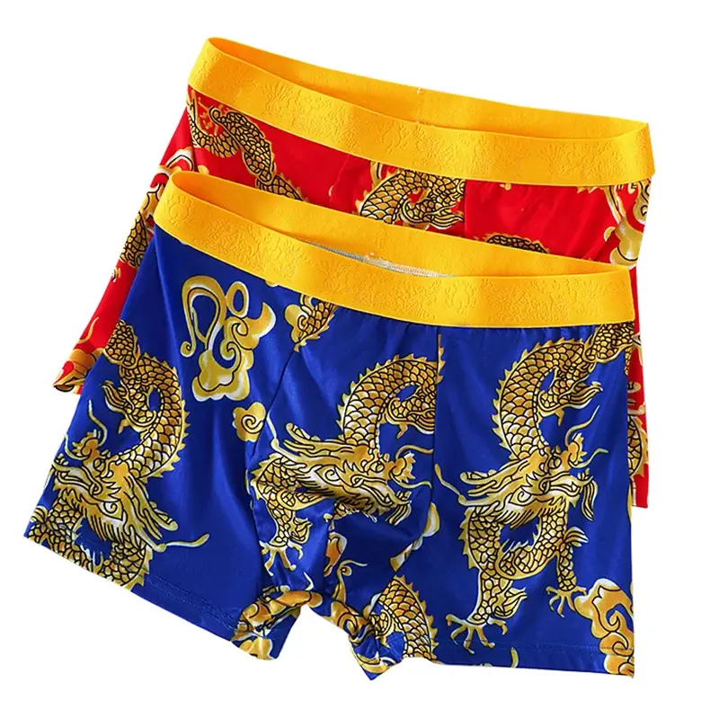 4pcs/set Seluar dalam Lelaki Seluar Dalam Seluar Dalam Corak 3D U berbentuk U Beg Cembung Fesyen Seluar Dalam Lelaki Gaya Baru Boxershorts Lelaki