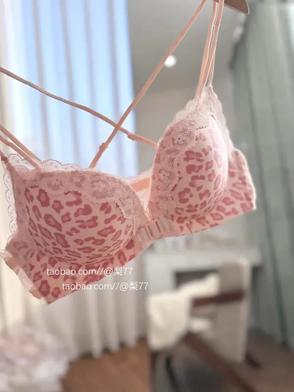 Petite Leopard Print Front Closure Bra Set Push Up Backless Sexy Party Lingerie Boost Bust Show Fuller Shape 32-38AB Top Selling