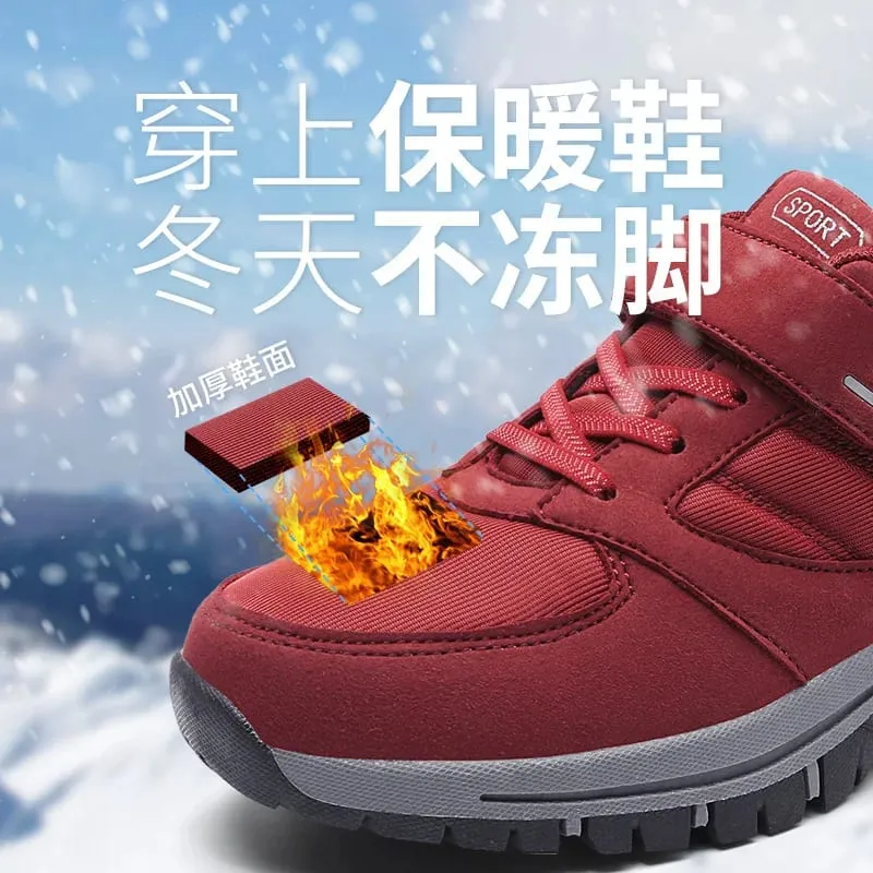 Men's Trendy Running Shoes With Hook And Loop Fastener Comfy Breathable Wear Resistant Shock Absorption Cushioned Sneakers