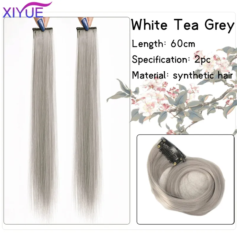 2pcs/pack Synthetic Colored Party Highlights Clip in Hair Extensions for Girls 24 inches Multi-colors Straight Hair Synthetic Ha