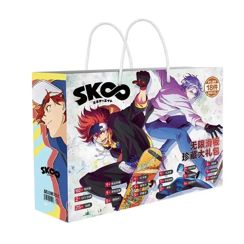 Anime Lucky Gift Bag Bungou Stray Dogs Haikyuu Collection Toy Include Postcard Poster Bookmark Lomo Cards Genshin Impact Figure