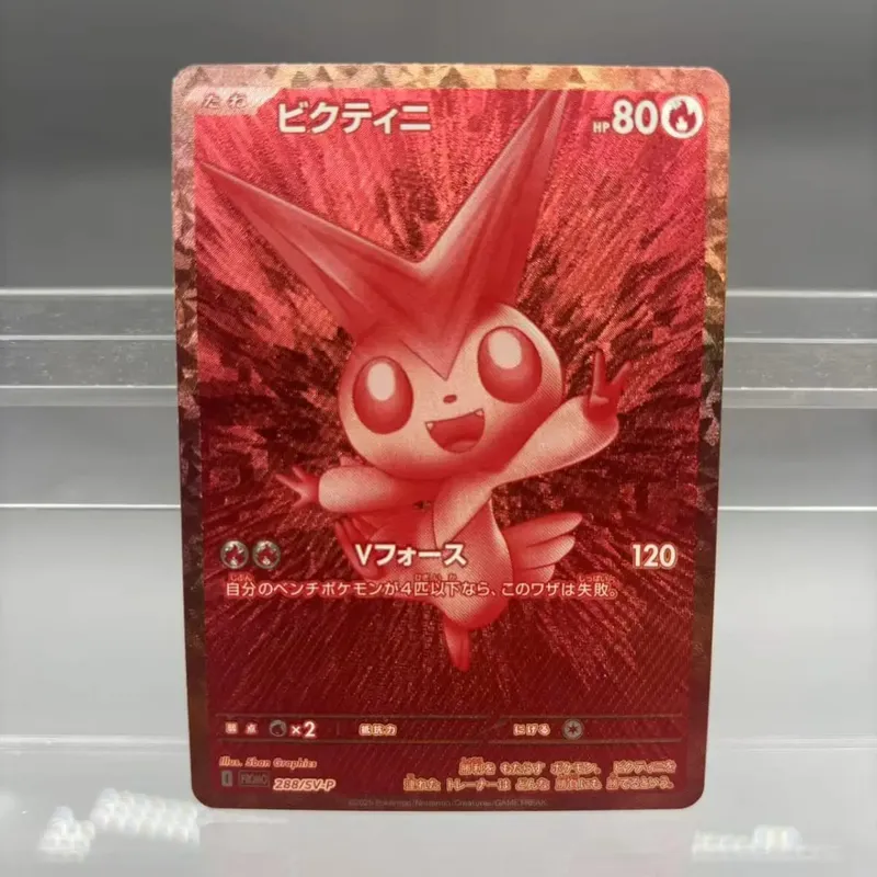 DIY Collection Umbreon Victini Reshiram DIY Self Made Single Card Classic Game Anime Card Gift Toy — image 14