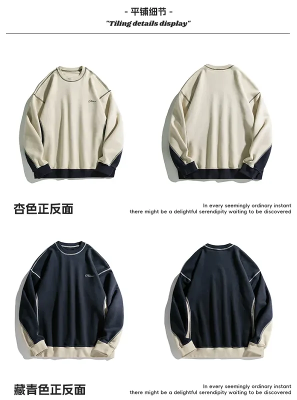 2025 Spring New Fashion Men's Color-coded Casual Trendy Long Sleeve O-neck Heavy Duty Pullover Male Vintage Hoodies Tops Clothes