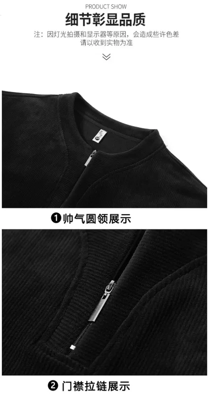 Extra Big Size Men's Sweatshirt Half Zip Pullover Corduroy Fleece Plus Large 6xl 7xl 8xl 9xl 10xl Autumn Winter Warm Casual Top