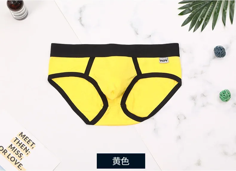 Color Modal comfortable and breathable men's briefs, solid color simple pants YCFY