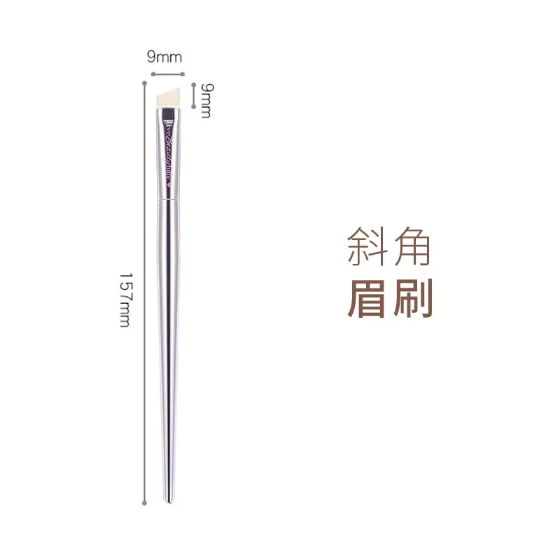 Silver High quality full functional Makeup brushes Foundation Powder Blusher Highlight Eyeshadow Flat eyebrow Make up brushes