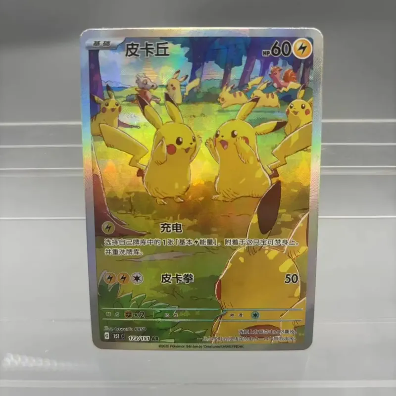 DIY Collection Cards Psyduck Mew ex Self Made Single Card Classic Game Anime Card Gift Toy