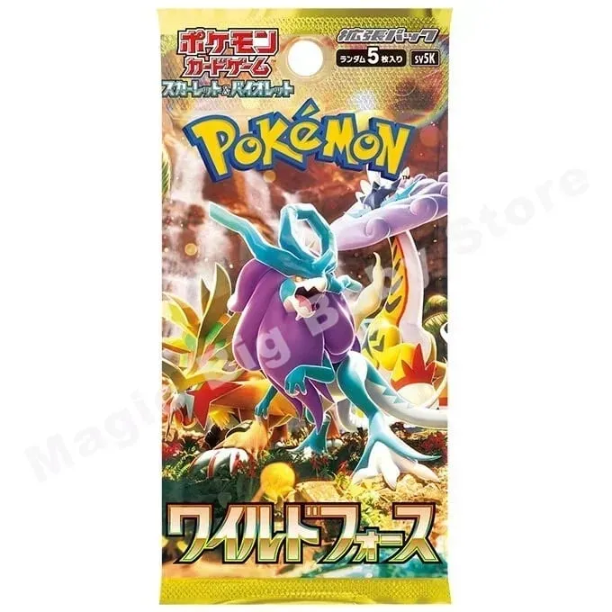 Pokemon Cards Genuine Original Trading PTCG Games Japanese Version Zhu&Purple Series Collection Strange Tree 151 SV4A Child Gift