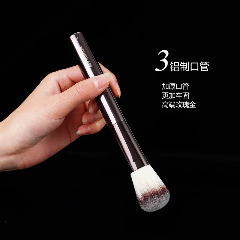 1 piece #2 Blush Makeup brushes Powder Contour Blusher Make up brush exquisite Professional Cosmetic tool metal handle with box