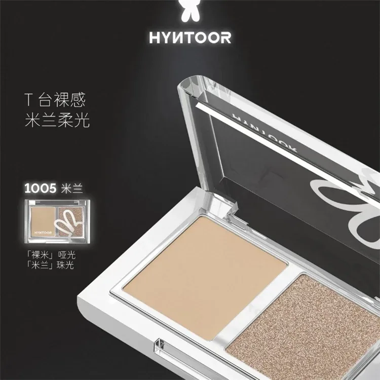 Hyntoor Black Lipgloss Glitter Gothic Lipstick Dual Color Set Matte Silver Nourishing Dark Satin Metalic Daily Smoky Effect — image 19