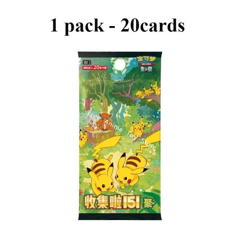 Original Genuine Pokemon Trading PTCG Cards Chinese Collected 151 Gather Supplementary Pack Slim Bag Fat Bag Card Collect Gift