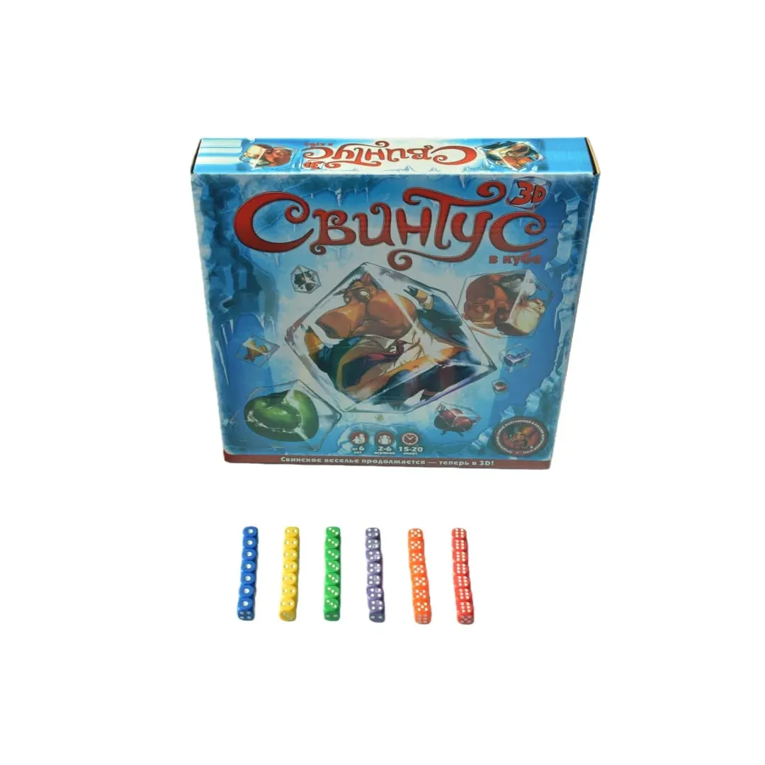 Swin-Tus Russian Version Board Game Tabletop Game Interactive Game Card Game Ideal Game for Parties Suitable as a Gift