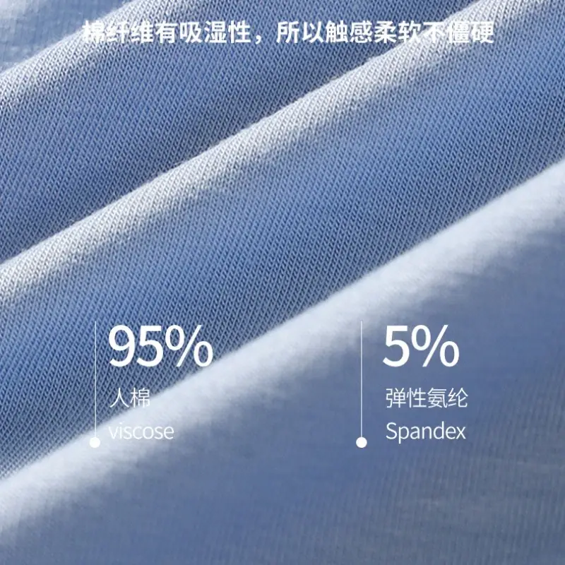 男士 Sile 前獨立袋平角內褲雙袋透氣內衣青年男孩包皮環切術後恢復階段內褲