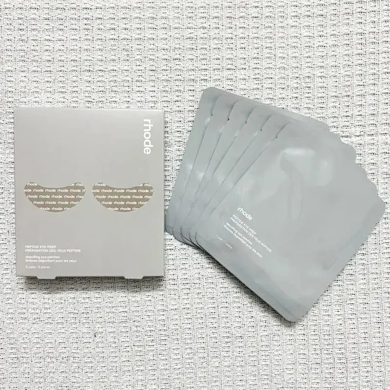 Latest Peptide Eye Mask Essence Face Cream Facial Cleanser Daily Makeup Moisturizer Glazing Milk Care 2026 NEW