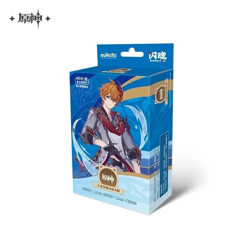 Original Genshin Impact Card Genius Invokation TCG Battle Card Hu Tao Raiden Shogun Anime Character Collection Card Kid Toy Gift