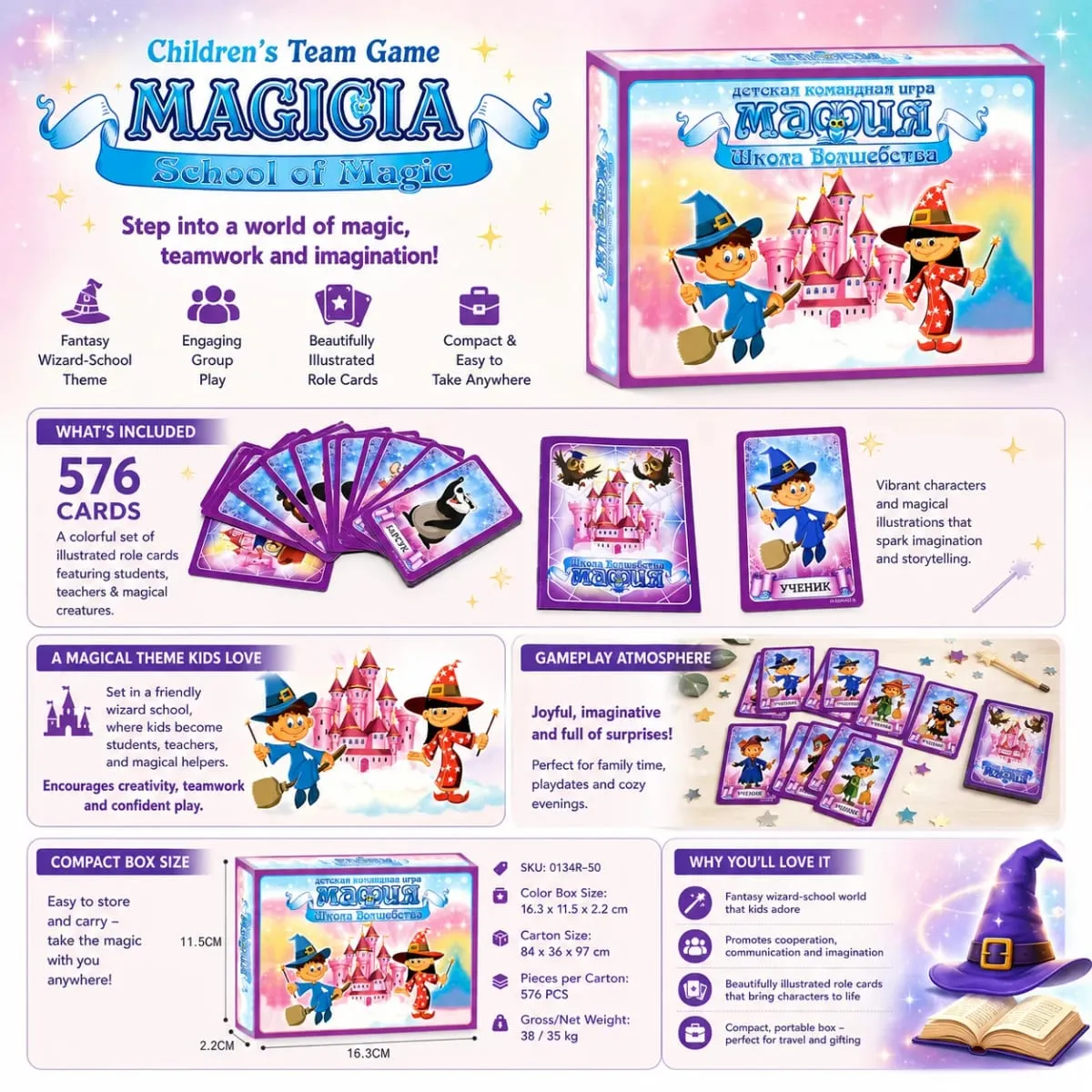 Magic School Mafia Kids Team Card Game Wizard Roleplay Social Deduction Family Party Russian Version