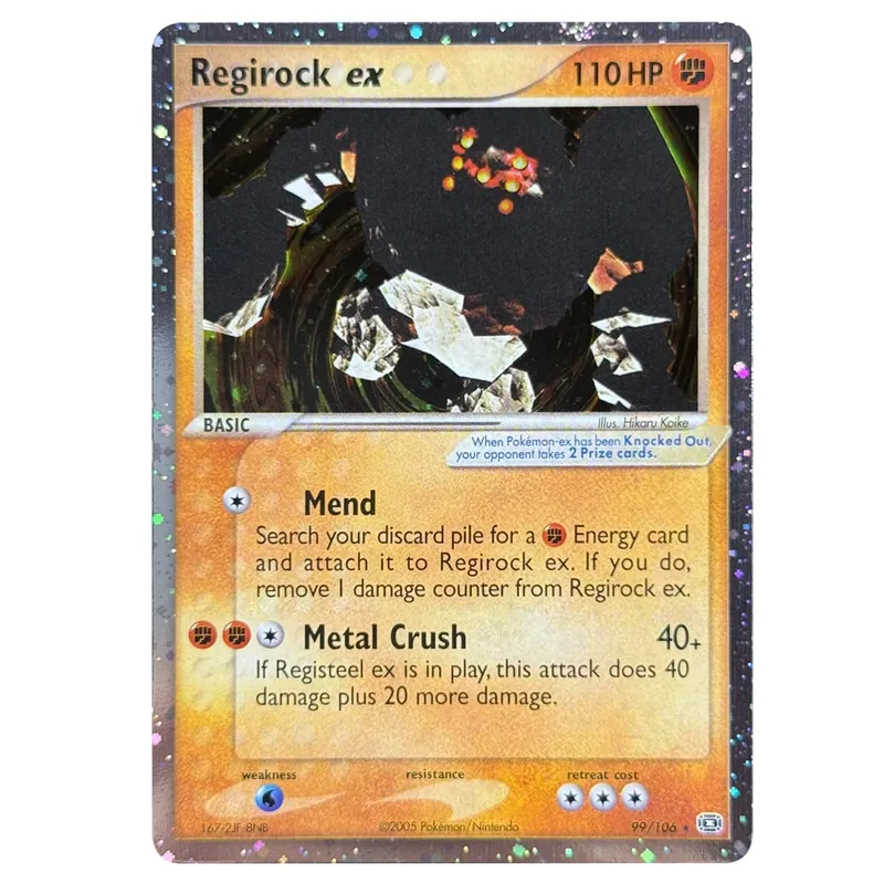 บัตรพร็อกซี โฮโลแกรม Emerald Cacturne Rayquaza ตำนานที่ซ่อนอยู่ Kyogre Crystal Guardians Alakazam Star Flareon Metagross