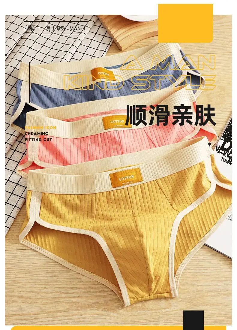 남성 코튼 팬티 고품질 편안한 속옷 통기성 반바지 속옷 소프트 U 벌지 주머니 섹시한 팬티 Homme Cueca