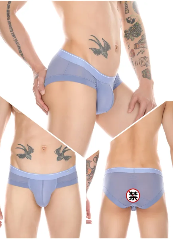 Summer Men's Underwear Boxers Bulge Ice Silk Briefs Ultra-thin Breathable Cool Panties