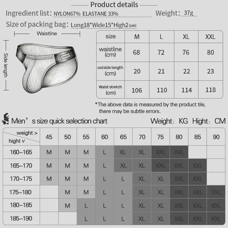 New Men's Silky Mercerized Briefs Quick‑Dry Breathable Lightweight Premium Texture Gym Workout Sports Male Underpants