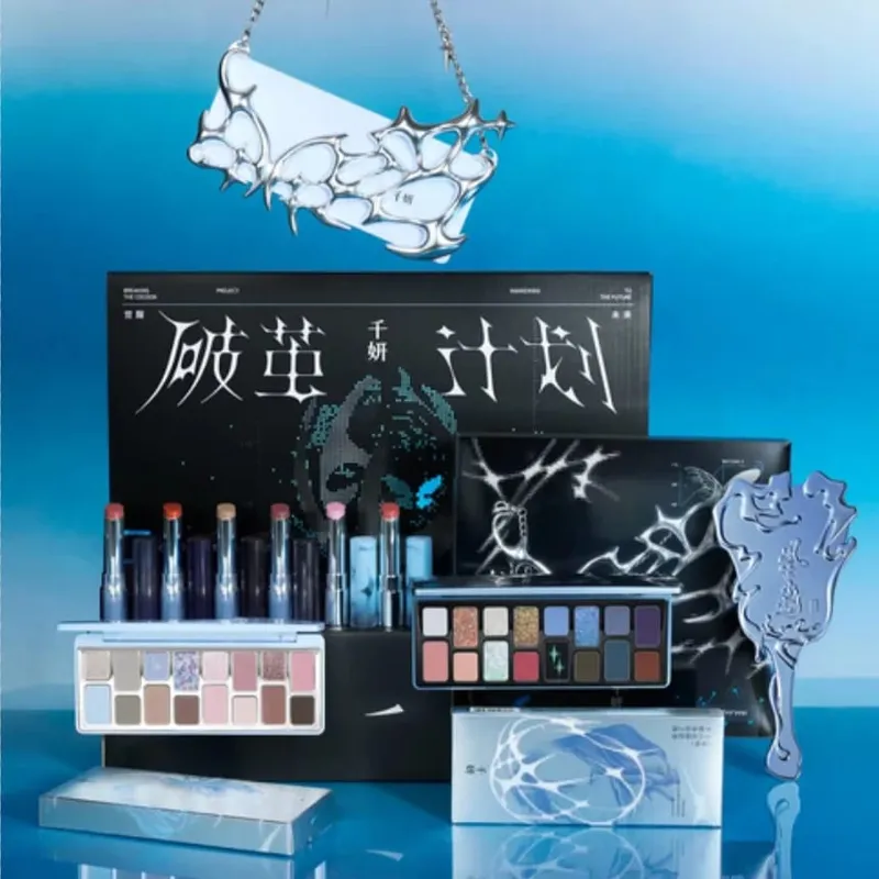 Chéeryep Makeup Set Glitter Eye Shadow Palette Lip Stick Moisturize Lip Balm Mirror 6Pcs Set Qianyan Kits For Women All in One — image 3