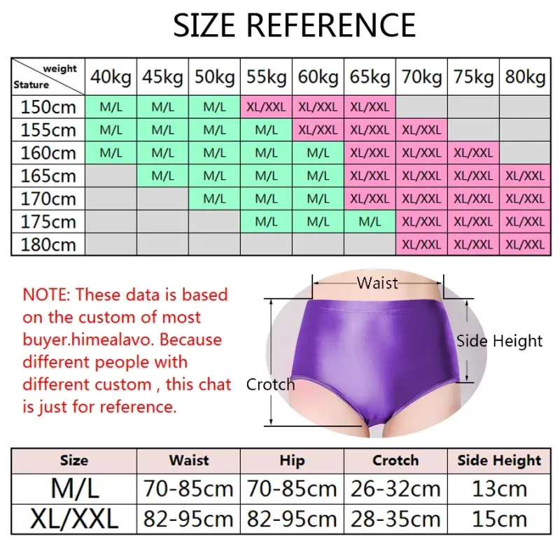 Glossy Seamless Spandex Shorts Silky Smooth Sexy Solid Pants High Waist Tights Biker Running Workout underwear men briefs