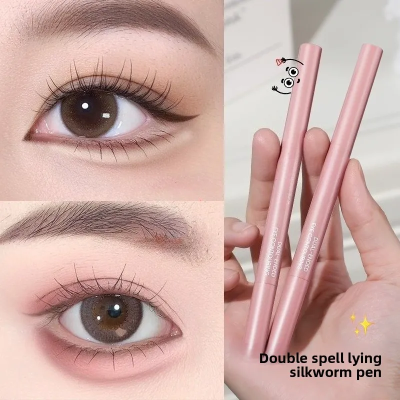 Dual-Tone Under-Eye Matte Highlighting Shadow Pencil Nude Beige Brown Brightening Cream Lying Silkworm Eyeliner Sal Pen