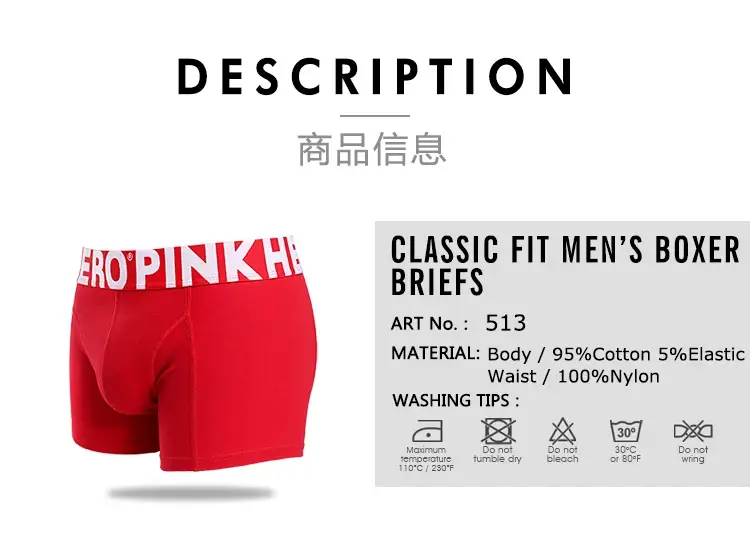 4 stuks PINKHERO mode-onderbroeken voor heren, stijlvol comfortabel en zacht slip Homme, katoenen ondergoed boxershorts, Calzoncillos Hombre