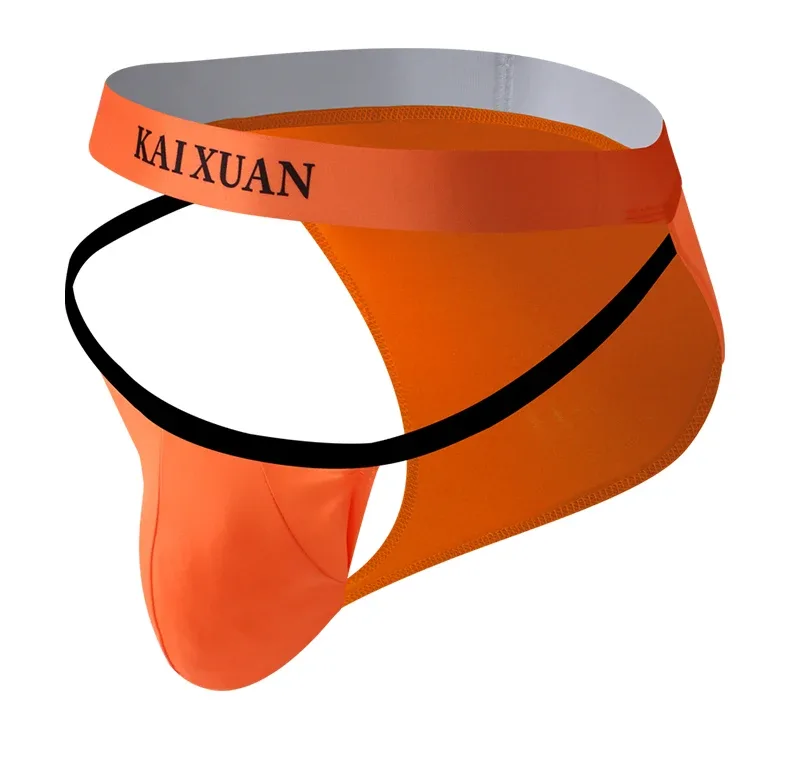Fashion Men's Underwear Breathable Ice Silk Underpants Soft and Comfortable Briefs