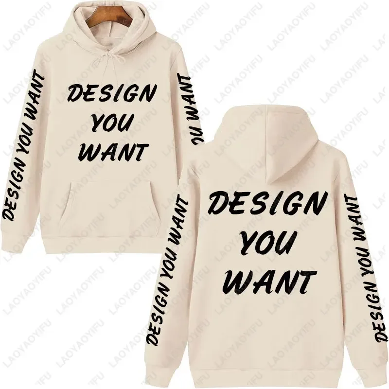 Foto Disesuaikan Hoodie Peribadi Pemanasan Musim Gugur dan Keselesaan Sweatshirt Uniseks Kasual Teks Dicetak Tersuai Fesyen Hoodie DIY — image 6