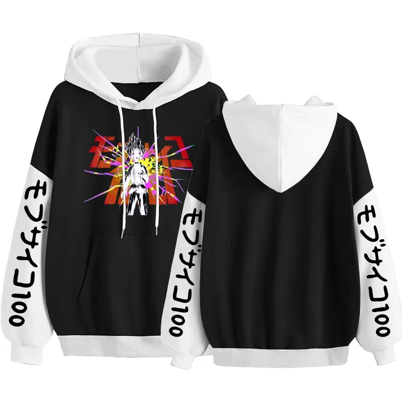 Anime Mob Psycho 100 Hoodies Harajuku Shigeo Kageyama Punk Cartoon Φούτερ Ανδρικά Γυναικεία Φθινόπωρο Χειμώνας Ζεστό φούτερ με συνονθύλευμα