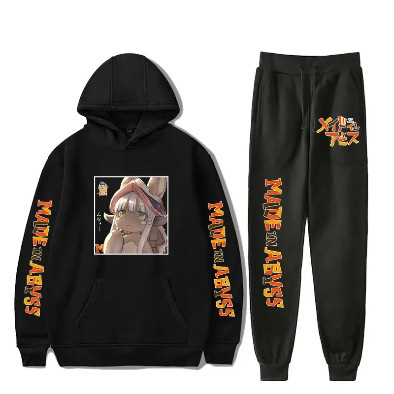 Harajuku Comfortable Made in abyss Print Sweatshirt Sweatpants Suit Men/Women Hoodies+ Trousers Suit Cute 2 Piece Set Clothes