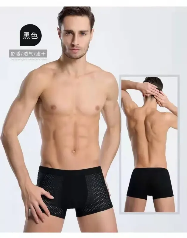Männer Höschen Männliche Unterhose Mann Pack Shorts Boxer Unterwäsche Slip Homme Calzoncillos Bambus Loch Große Größe