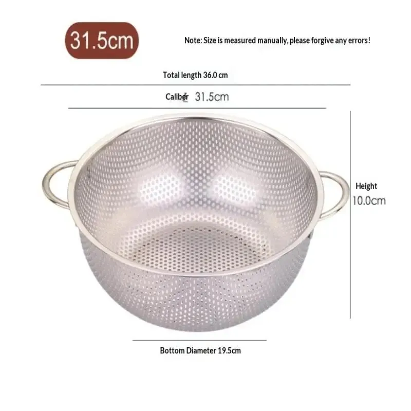 ♥Stainless Steel Kitchen Hole Dense Mesh Sifter Colander Strainer Sieve Baskets for Washing Fruits/Vegetables/Rice