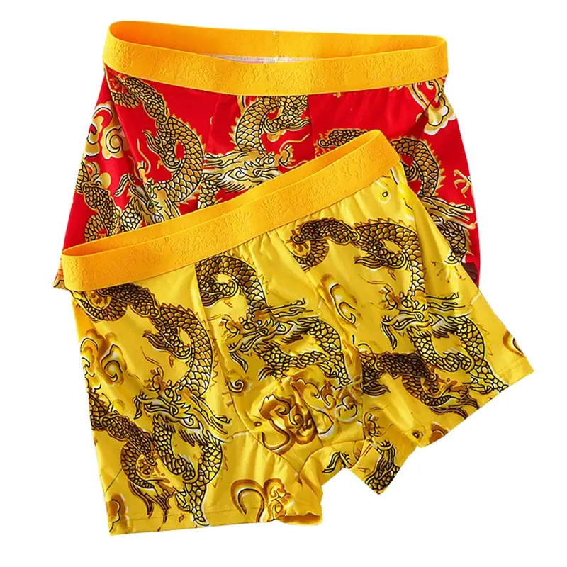 4pcs/set Seluar dalam Lelaki Seluar Dalam Seluar Dalam Corak 3D U berbentuk U Beg Cembung Fesyen Seluar Dalam Lelaki Gaya Baru Boxershorts Lelaki
