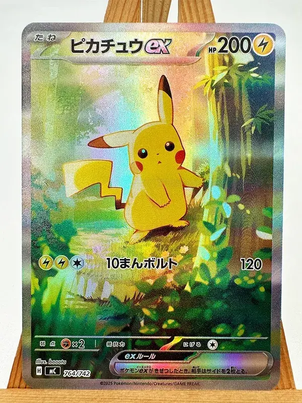 M1S M1L Super Gardevoir Lucario Toys Hobbies Hobby Collectibles Game Collection Anime Cards