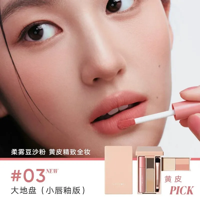 Judydoll Travel Comprehensive Plate Mini Grooming Blush Plate Makeup Integrovaný praktický talíř na dlaň — image 9