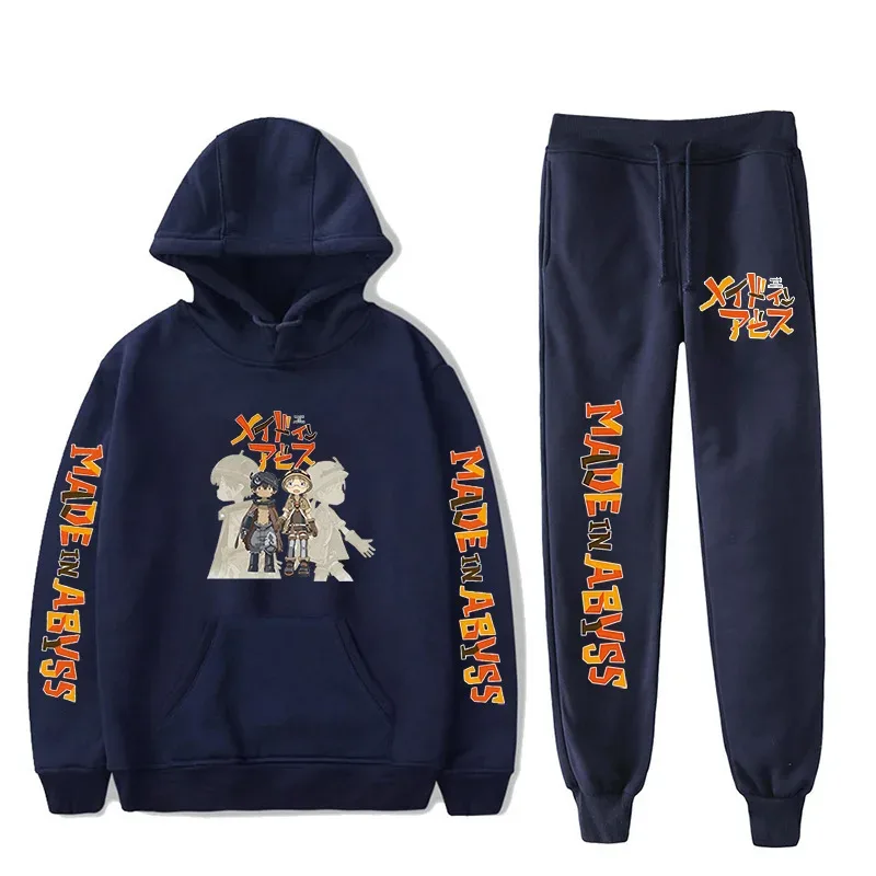Harajuku Comfortable Made in abyss Print Sweatshirt Sweatpants Suit Men/Women Hoodies+ Trousers Suit Cute 2 Piece Set Clothes
