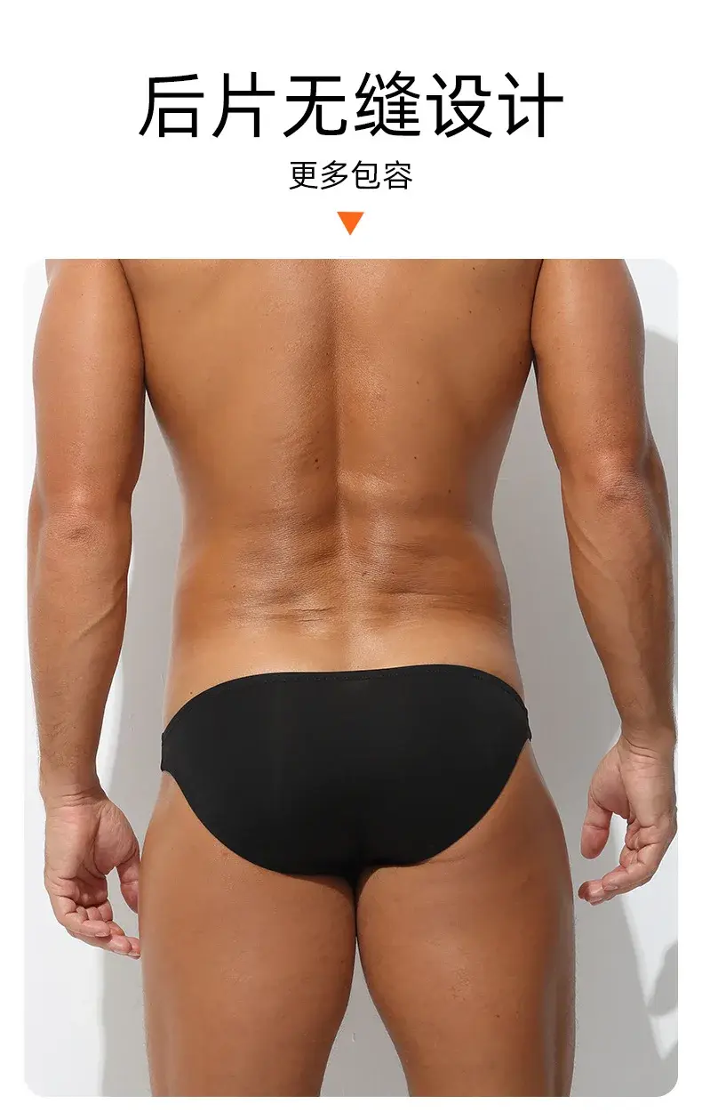 Modal Underwear Men Sexy Bulge Pouch Briefs Bikini Trunks Breathable Underpants Soft Lingerie Man Low Rise No Trace Panties