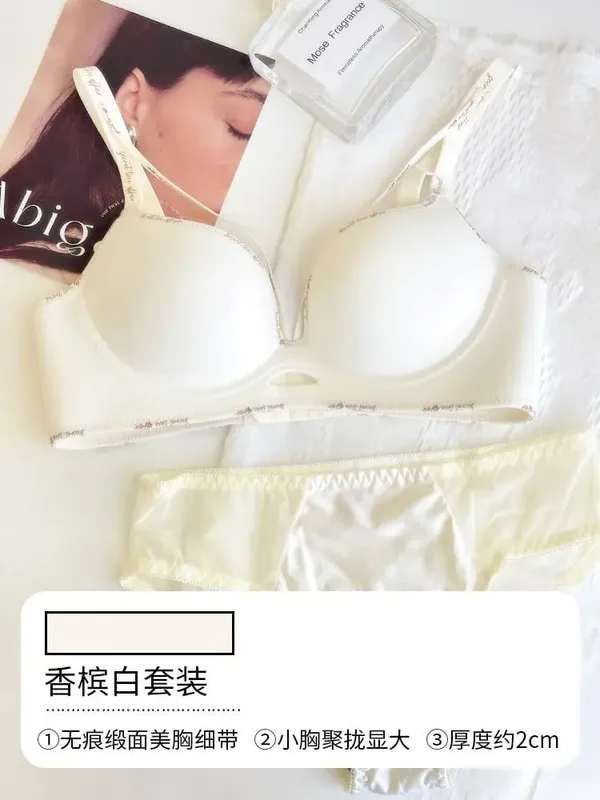 Chic Leopard Print Patchless Seamless Lingerie No Steel Ring Soft Thin Comfort Gather Small Breast Perfect Breast Shape S-XL set