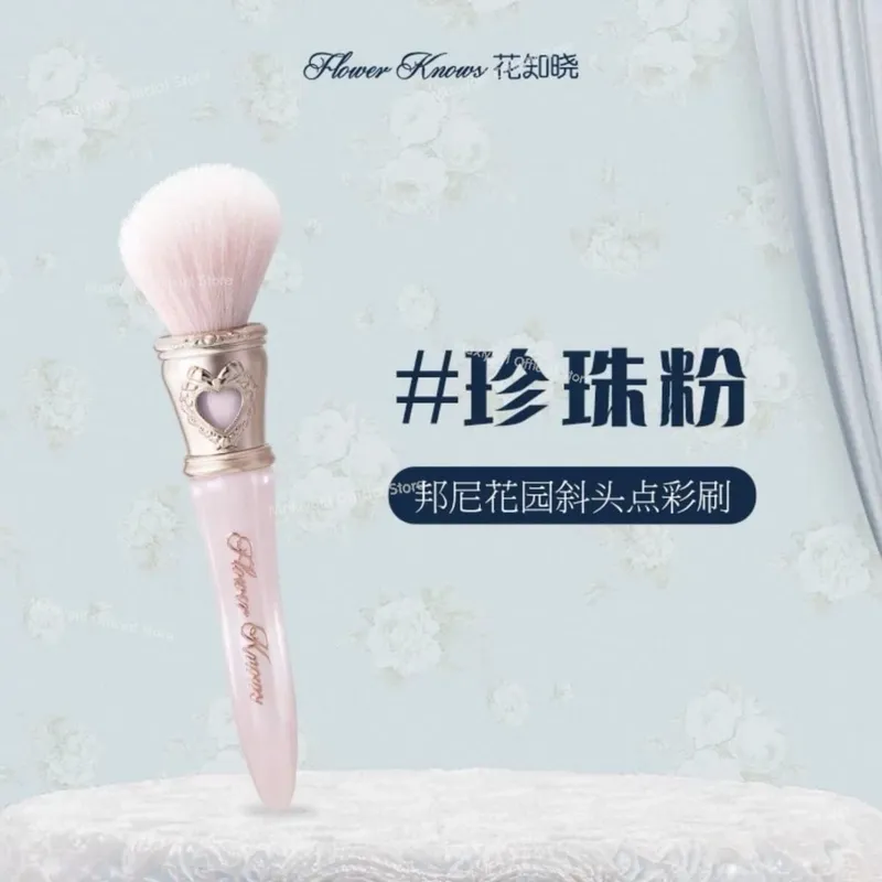 Flower Knows Bunny Garden Series Blush Brush - Flower Knows Wool Loose Powder Highlighter Cosmetic Tool for Makeup