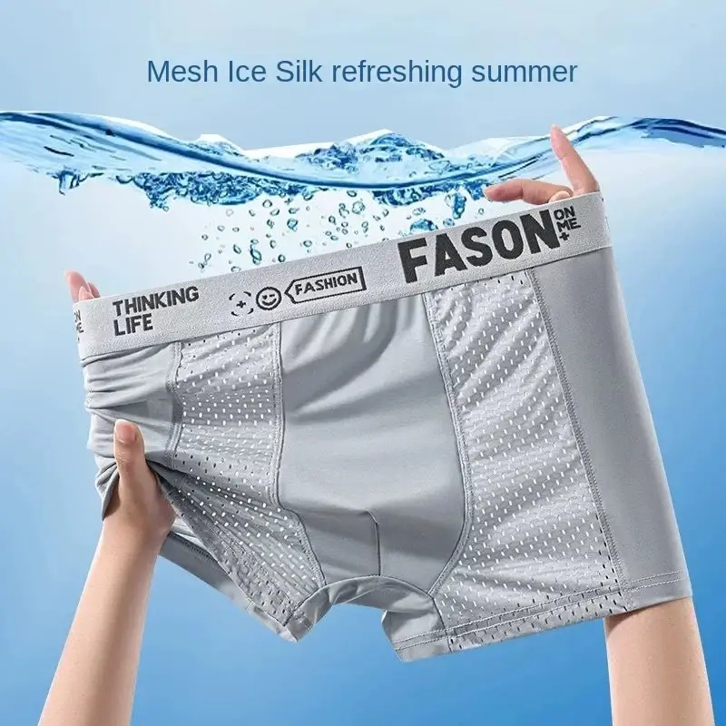1pcs Mesh Ice Silk Boxer Shorts Men's Underwear FASQM Underpants Breathable Sexy Slim Panties Bamboo Lingerie Plus Size L-6XL