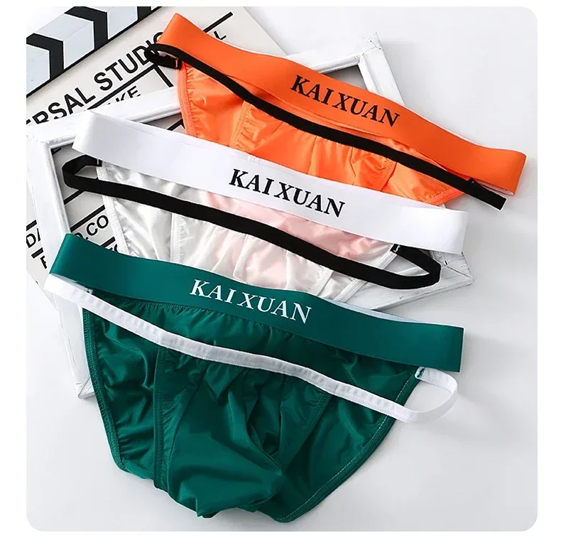 Fashion Men's Underwear Breathable Ice Silk Underpants Soft and Comfortable Briefs