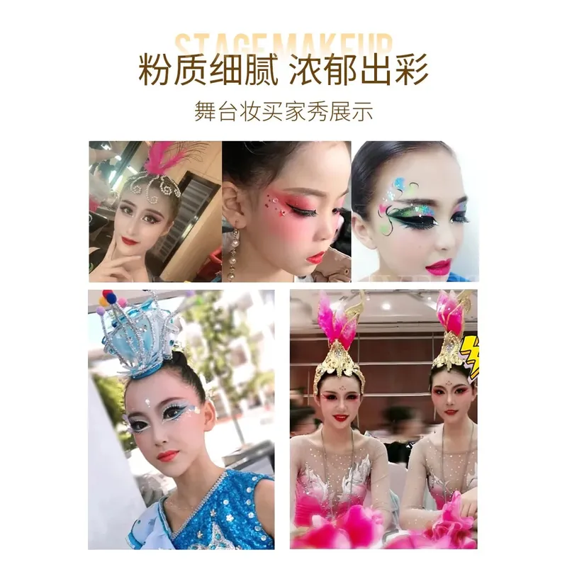 39-Color Makeup Powder Box Makeup Plate Makeup Set Full Set of Powder Eyeshadow Lipstick.
