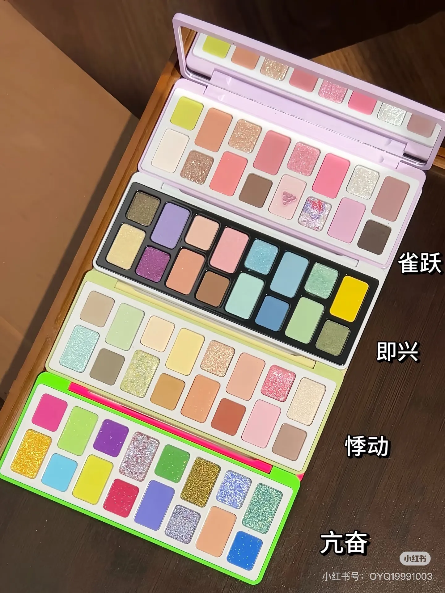 Cheeryep QianYan 16 Colors Eye Shadow Palette Pink Brown Cowboy Blue Smoky Multicolor Matte Pearl Y2K Eye Makeup