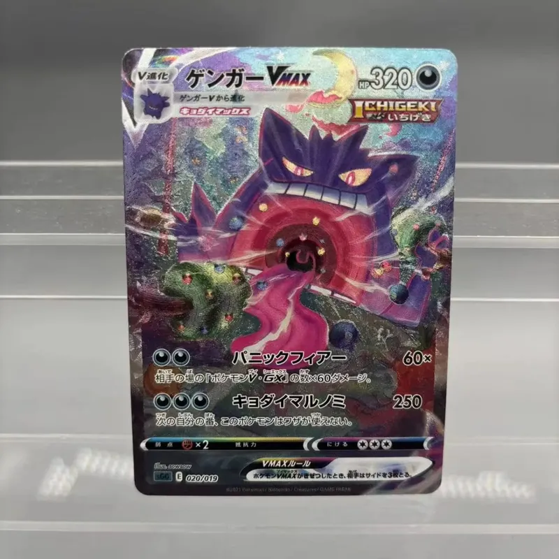 DIY Collection Umbreon Victini Reshiram DIY Self Made Single Card Classic Game Anime Card Gift Toy — image 9