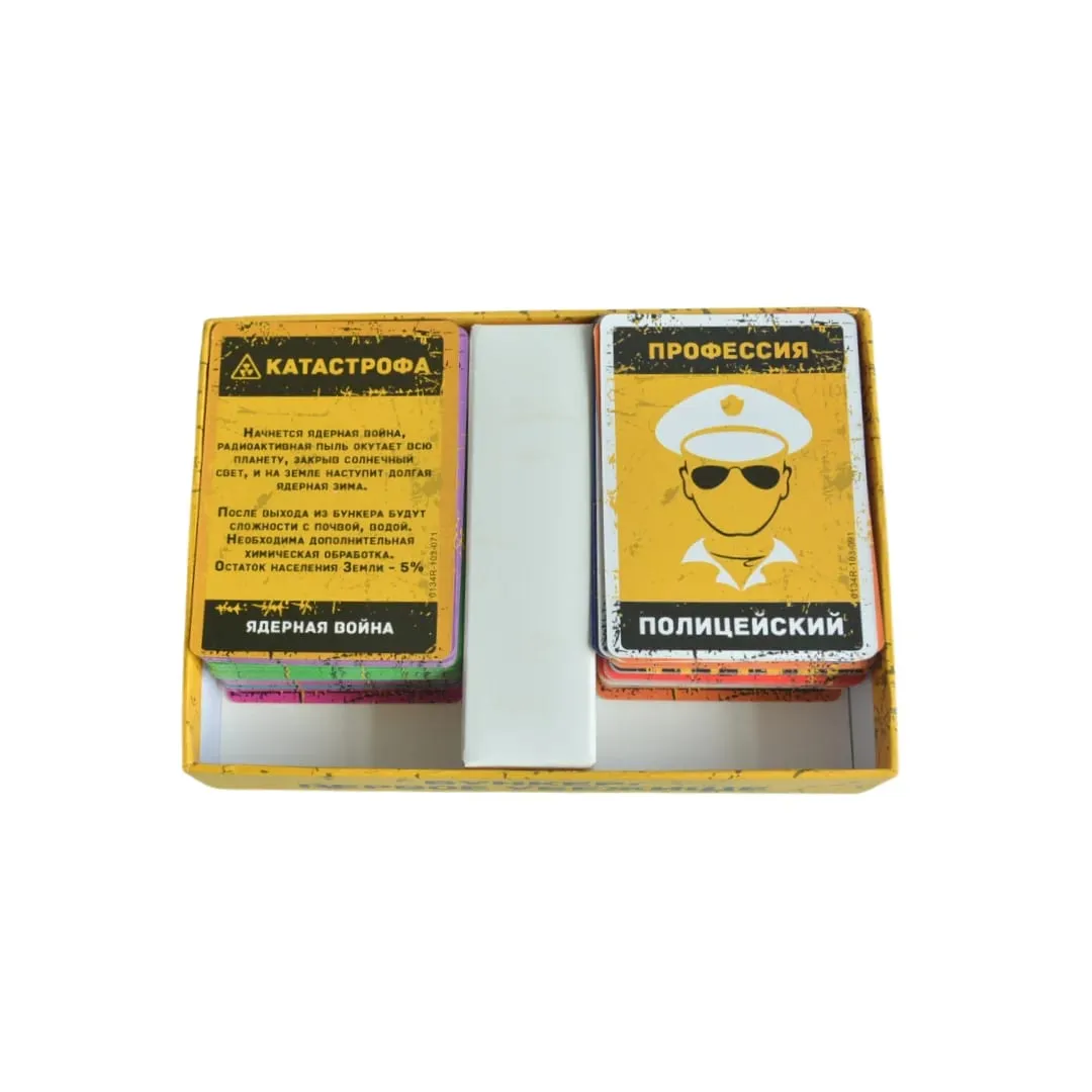 Board Game Portable Version Strategic Card Game: Electronic Concealment - Interactive Multiplayer Party Game with Military Tabletop Game Russian Version Card Game Suitable for Parties and Family Gatherings