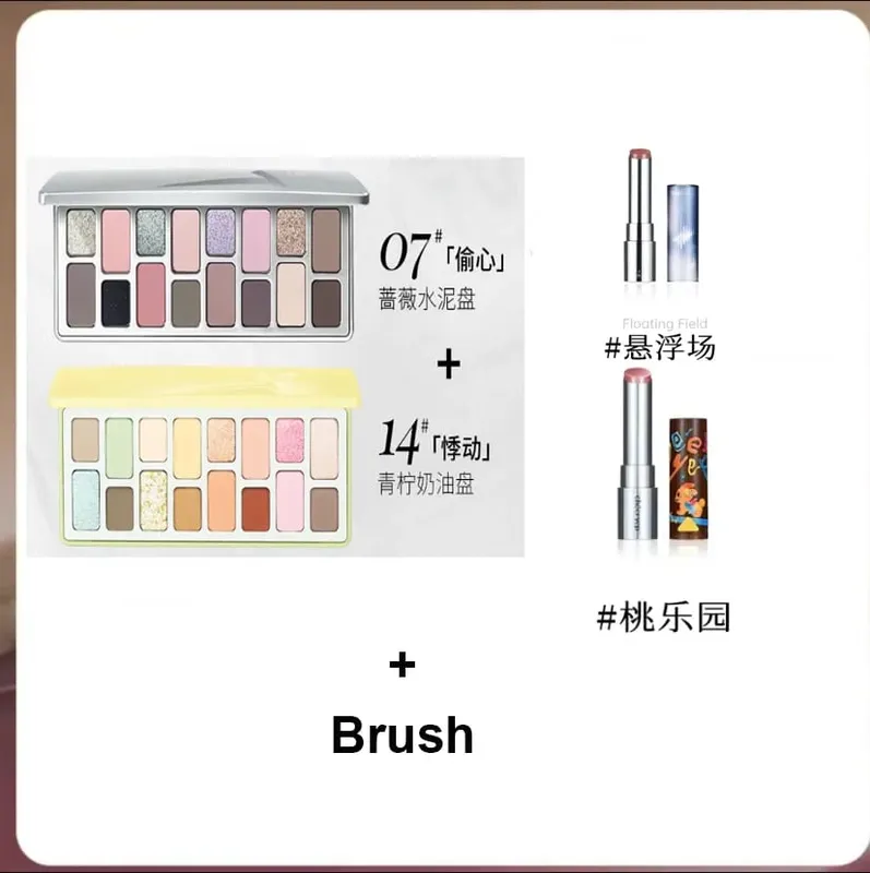 Chéeryep Makeup Set Glitter Eye Shadow Palette Lip Stick Moisturize Lip Balm Mirror 6Pcs Set Qianyan Kits For Women All in One — image 10