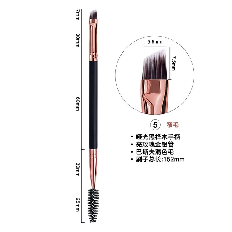 100pcs Customized LOGO Double Head Eyebrow Brush Eyelashes Cosmetics Makeup Brushes Eyeliner Makeup Brush Tools